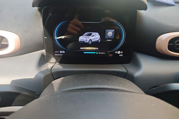 Used Leapmotor T03 2022 Star Diamond Edition