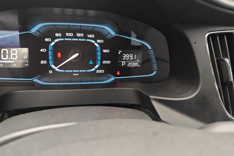 Used Roewe 360 2015 1.5L Automatic Luxury Edition
