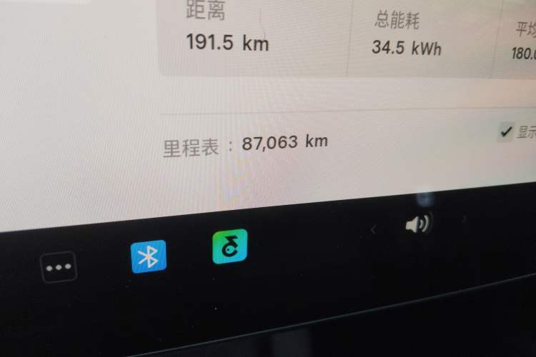 Used Tesla Model Y 2022 Revised Version Rear-Wheel Drive Odometer Close Up