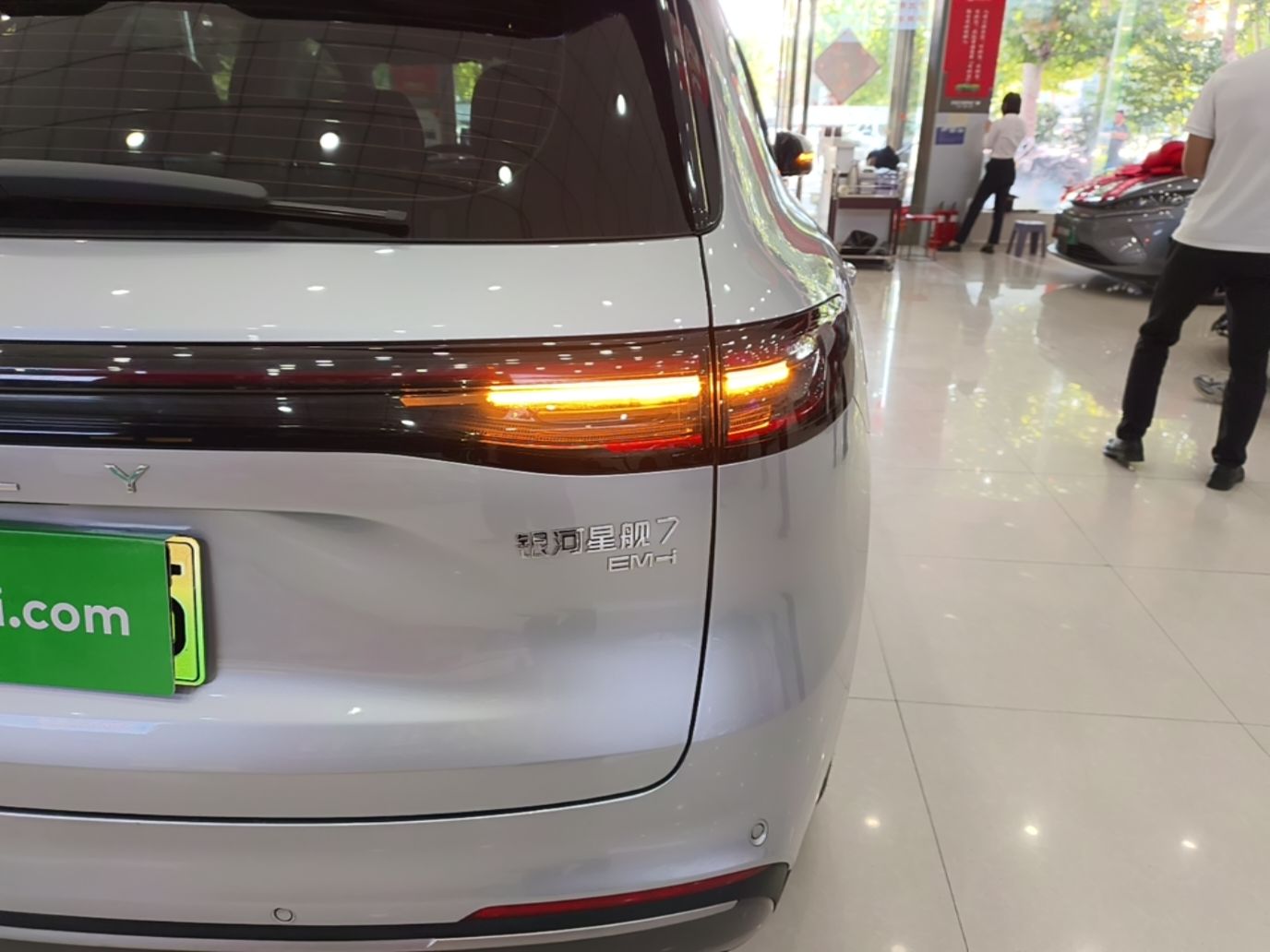 Geely Galaxy Xingjian 7 EM-i 2026 Model 135km Starship Version — снимка 9