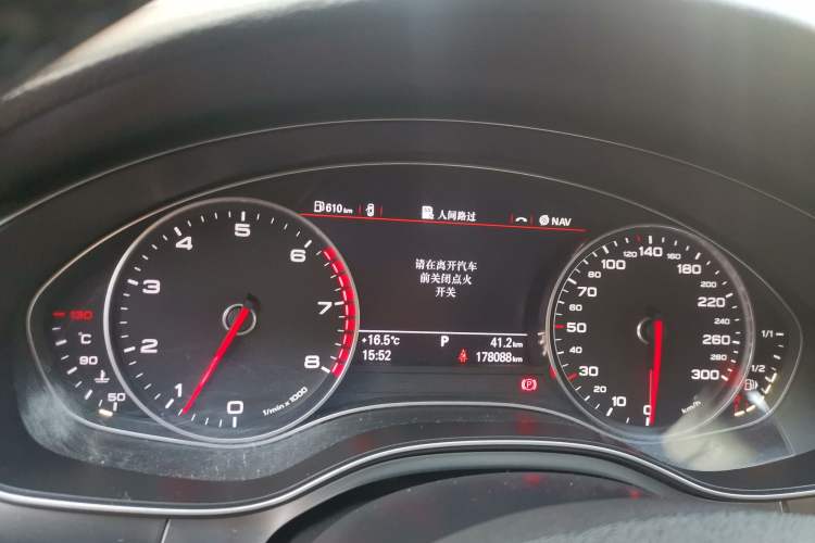 Used Audi A6L 2015 TFSI Millionth Anniversary Intelligent Model