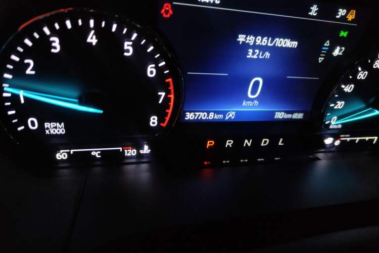 Used Ford Escape 2020 EcoBoost 245 Four-Wheel Drive Titanium Edition Odometer Close Up