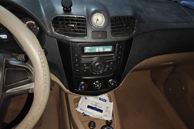 Used Wuling Hongguang 2014 1.5L S Comfort Model