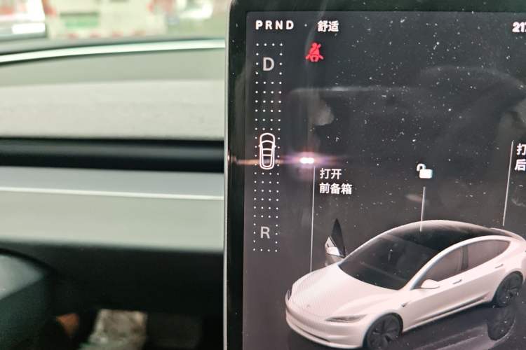 Used Tesla Model 3 2023 Rear-Wheel-Drive Version Gear Lever