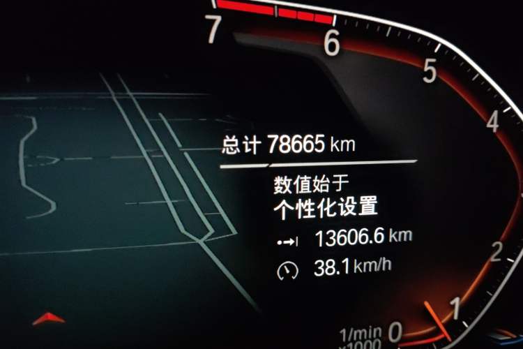 Used BMW 3 Series 2020 330i M Sport Night Edition