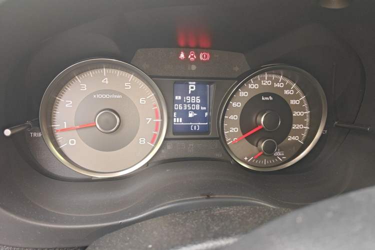 Used Subaru Forester 2015 2.0i Special Edition Commemorative Model