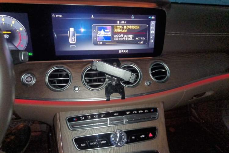 Used Mercedes-Benz E-Class 2020 Restyled E 300 L Exclusive Edition