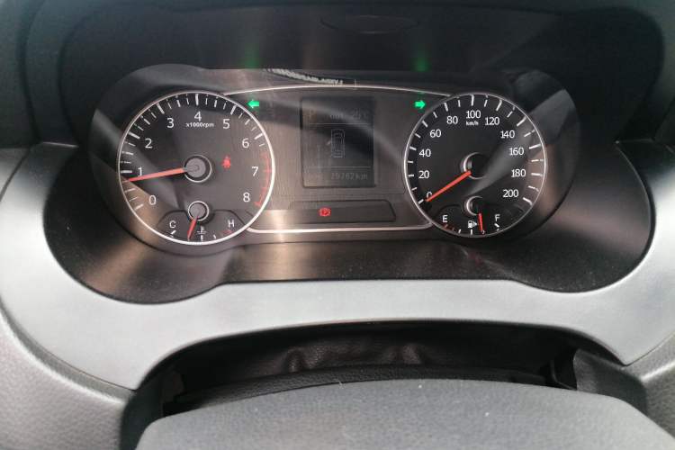 Used Land X7 2015 2.0T Panoramic Prestige Edition