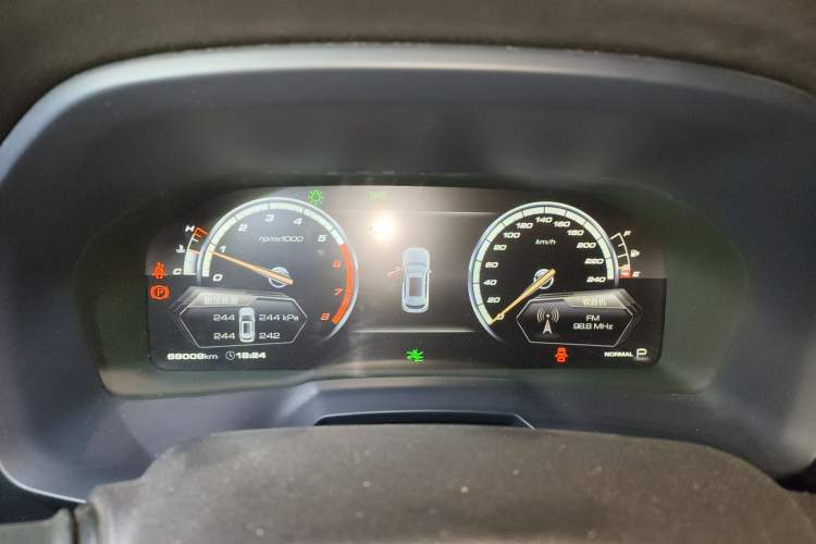 Used Wey VV7 2017 2.0T Flagship Model