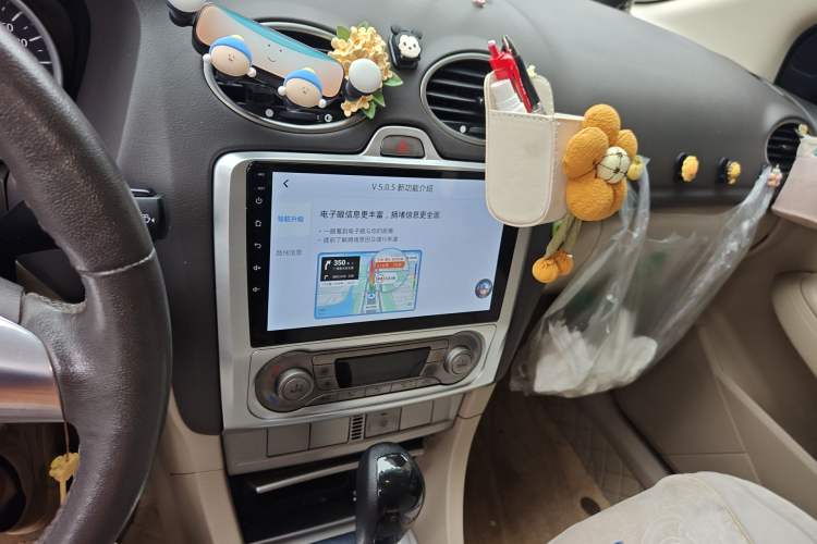 Used Ford Focus 2013 Hatchback Classic 1.8L Automatic Fashion Edition Audio And AC Panel