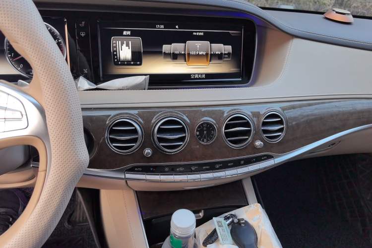 Used Mercedes-Benz S-Class 2014 S 400 L Prestige Edition
