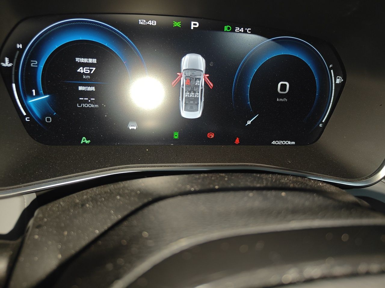 Geely Auto Preface 2023 2.0TD Prestige Version — снимка 12