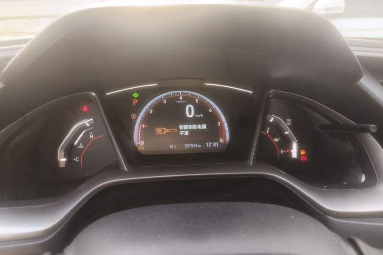 Used Honda Civic 2021 HATCHBACK 220TURBO CVT Trendy Cool Edition
