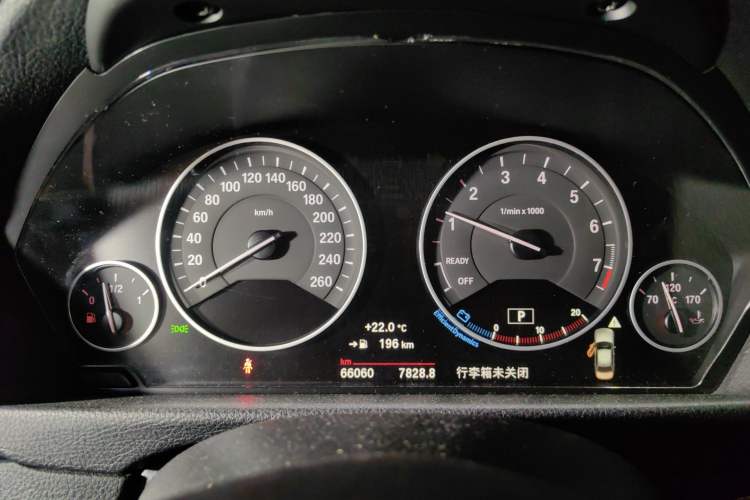 Used BMW 3 Series 2019 320Li Fashion Model
