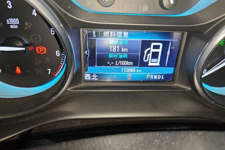 Used Buick Envision 2017 28T Four-Wheel Drive Elite Model