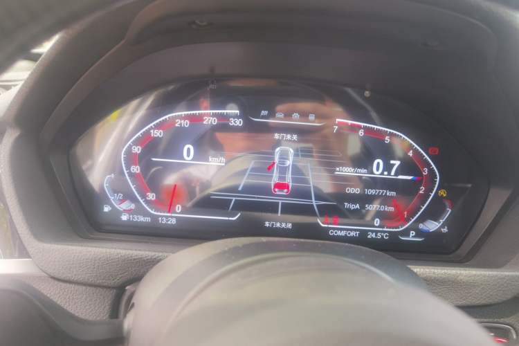 Used BMW 3 Series 2018 320Li Fashion Model
