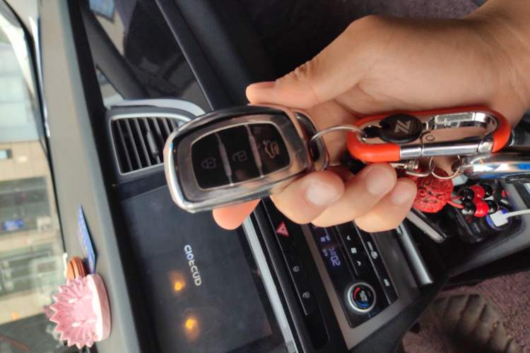 Used Hyundai Mistra 2014 1.8L Automatic Deluxe DLX Model Vehicle Key