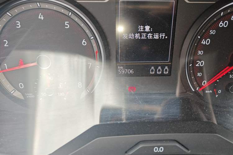 Used Volkswagen Tayron 2021 280TSI Two-Wheel Drive Luxury Smart Connectivity Version Odometer Close Up