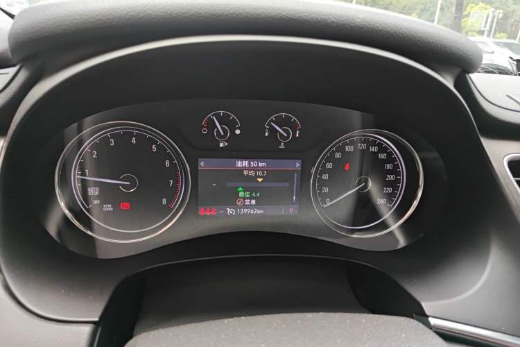 Used Buick LaCrosse 2019 28T Luxury Version Instrument Cluster