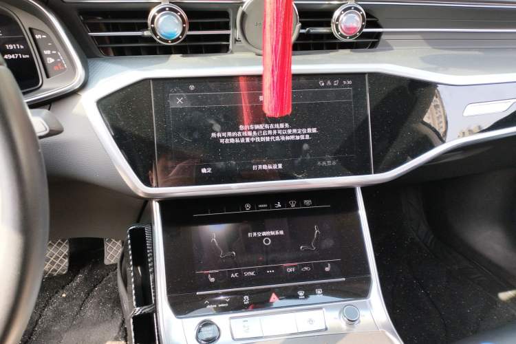 Used Audi A7 2022 45 TFSI Prestige Edition Audio And AC Panel