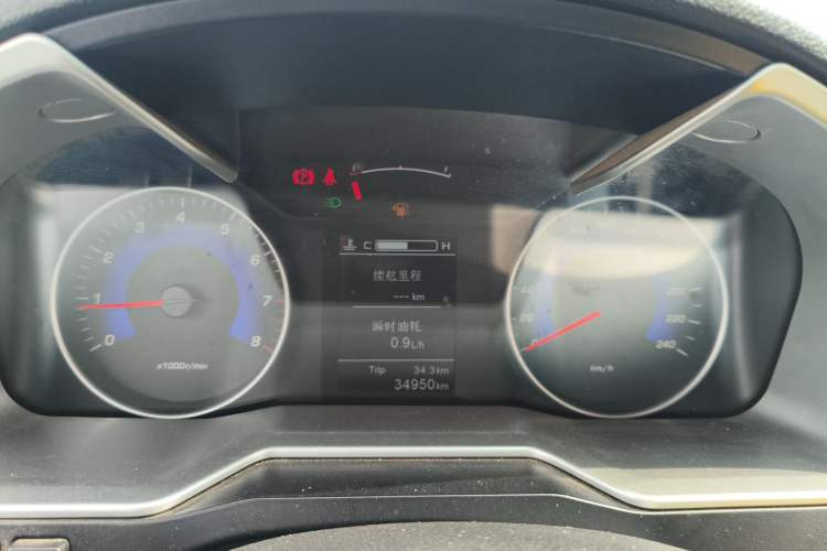 Used Geely Auto Emgrand 2016 Sedan 1.5L Manual Luxury Model
