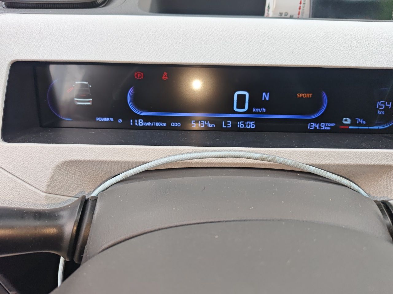 Geely Galaxy Panda 2024 Panda Mini 200km Endurance Bear — снимка 12