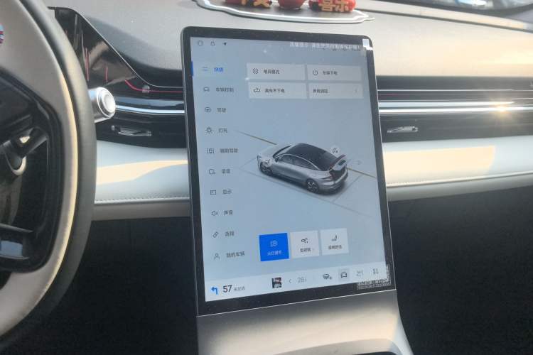 Used Geely Galaxy L6 2023 125km Starship
