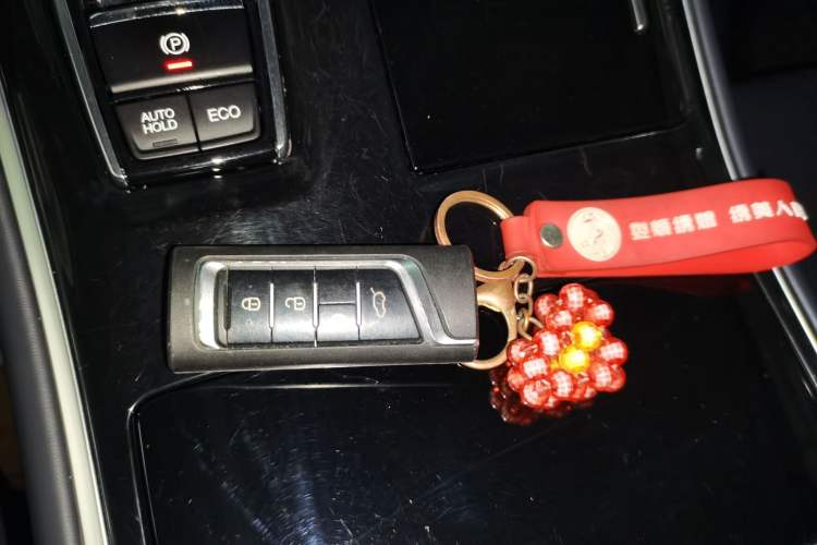 Used GAC Trumpchi M8 2021 Lingxiu Series 390T Deluxe Edition Vehicle Key