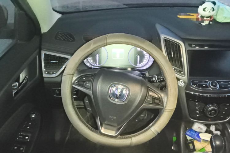 Used Changan CS75 2017 Shangkui Edition 1.5T Automatic Fengxiang Model