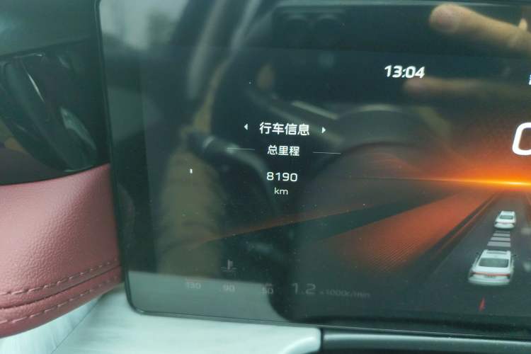 Used Hongqi H5 2025 2.0T Automatic Flag Edition – 500 000 Units Commemorative Version Odometer Close Up