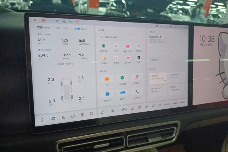 Used Li Auto L6 2024 Pro Model
