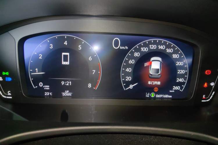 Used Honda Civic 2023 HATCHBACK 240TURBO Manual Extreme Edition
