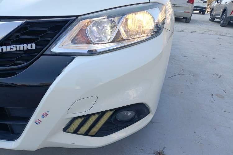 Used Nissan Tiida 2016 1.6L CVT Smart Drive Edition