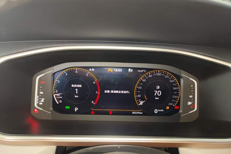 Used Volkswagen Tharu 2023 300TSI Two-Wheel-Drive Full Moon Edition Instrument Cluster