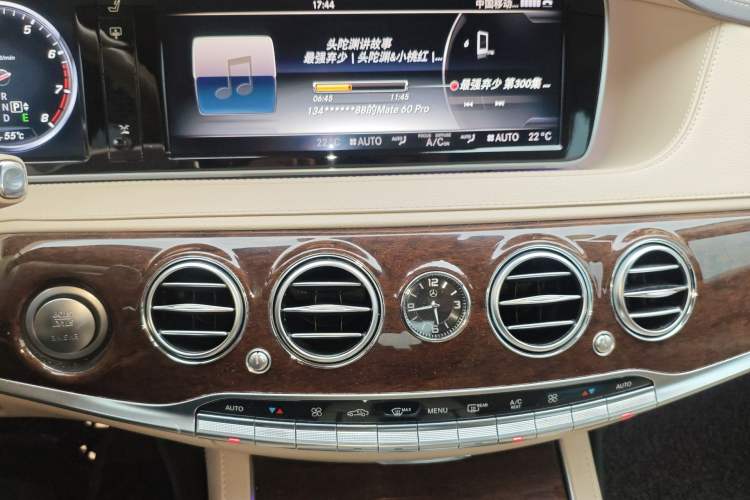 Used Mercedes-Benz S-Class 2014 S 320 L Business Model Audio And AC Panel