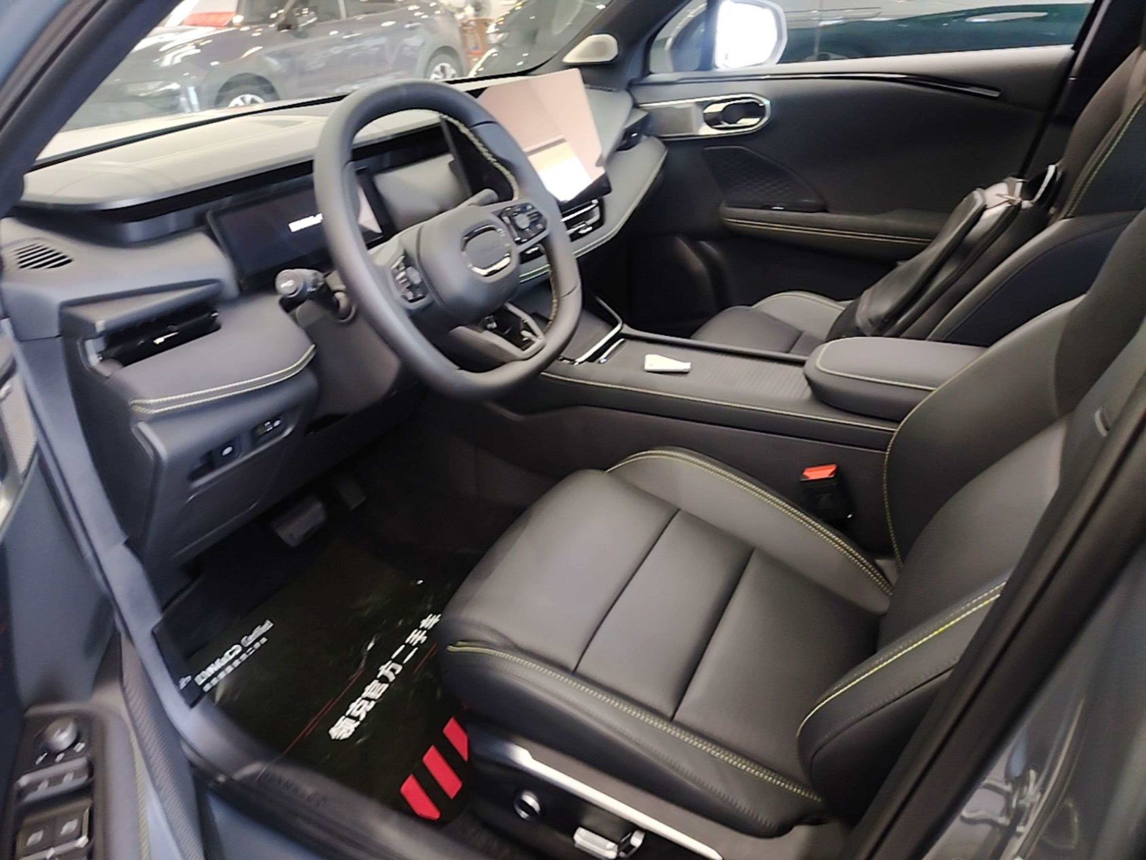 Front Interior