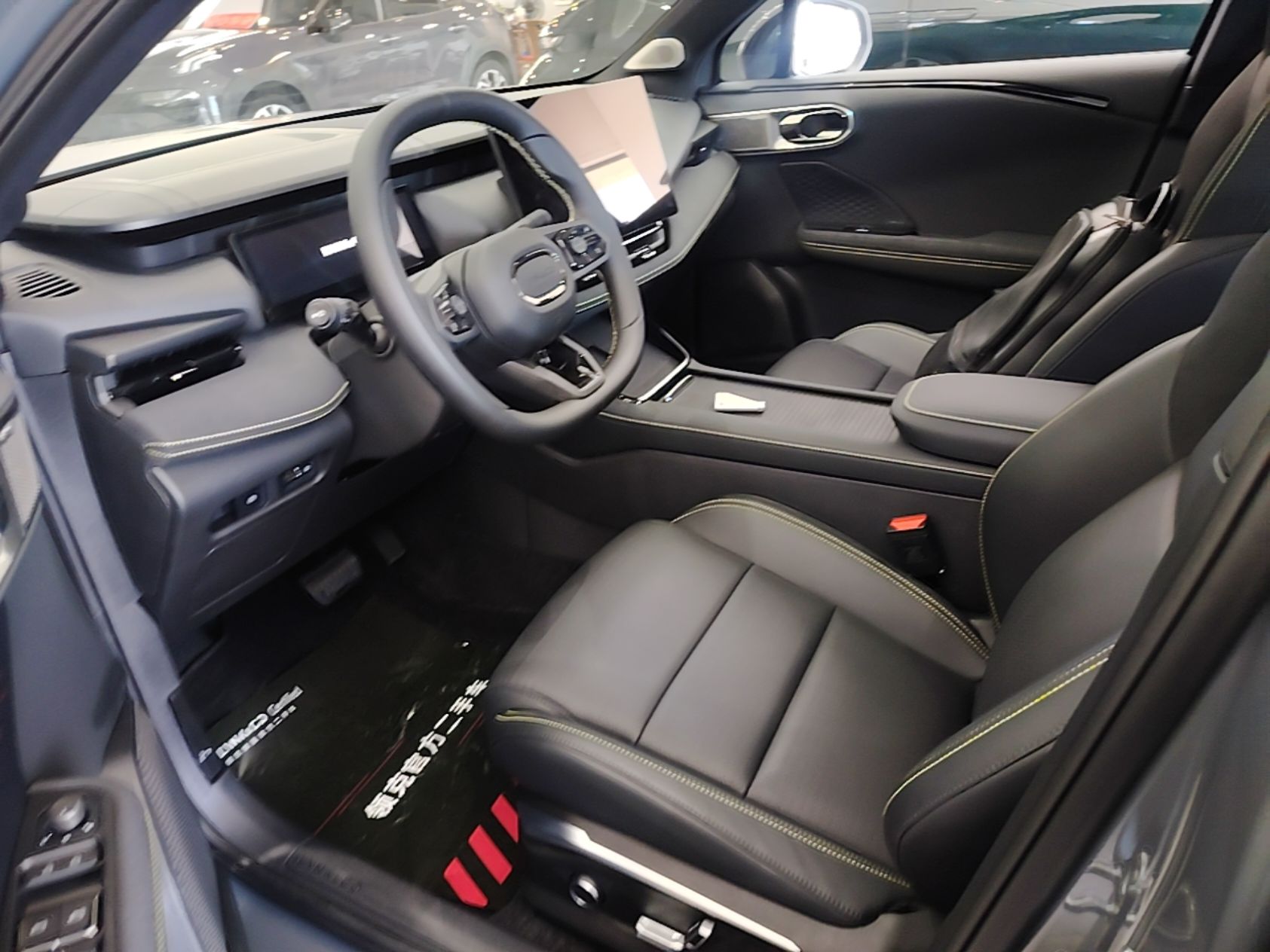 Front Interior