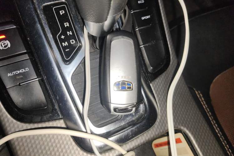 Used Geely Auto Emgrand GS 2016 Sport Edition 1.3T Automatic ZhenShang Model Vehicle Key