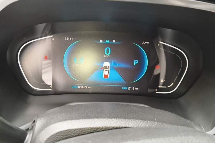 Used JAC Group J7 2020 1.5T CVT Dream Edition Instrument Cluster