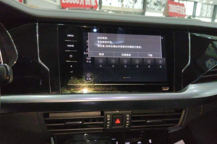 Used Volkswagen Passat 2024 330TSI Starry Elite Edition