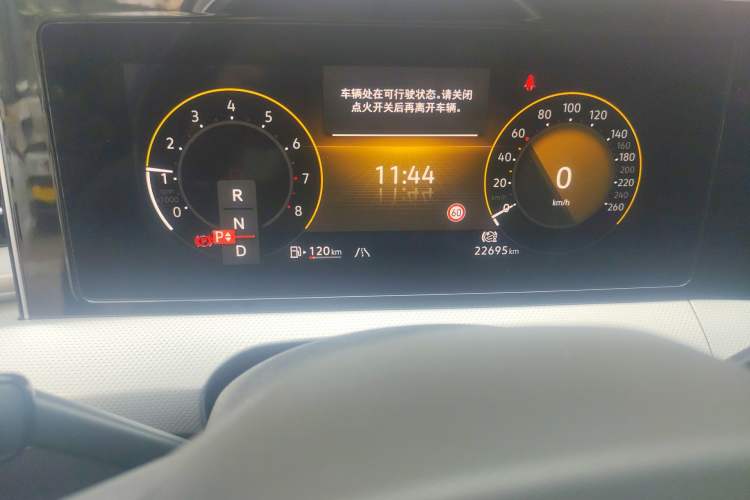 Used Volkswagen Lamando 2022 Lavida L 280TSI DSG Cool & Spicy Edition Odometer Close Up