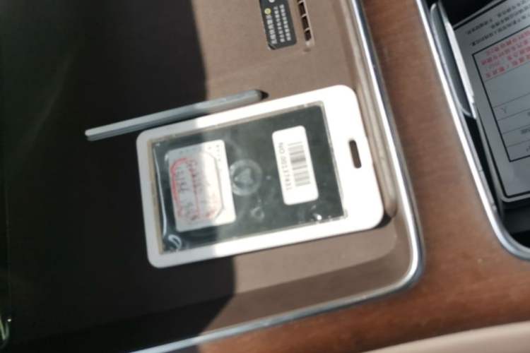 Used Hima Stelato S9 2025 Extended-Range Ultra Vehicle Key