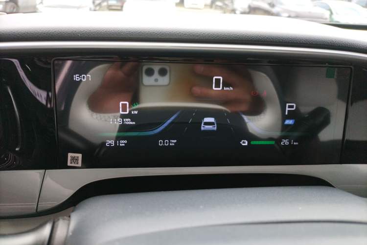 Used Geely Galaxy Geome 2025 310km Dream Edition