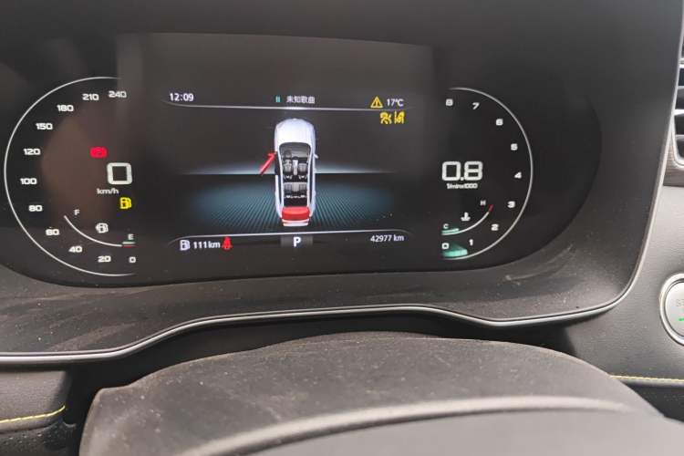 Used Roewe RX5 2020 PLUS 300TGI Automatic Ali National Style Ronglin Edition