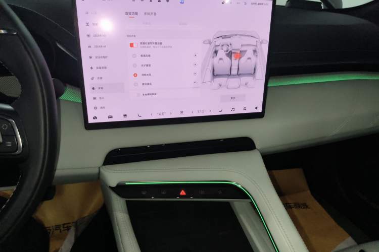 Used Zeekr 001 2024 WE Edition 95 kWh All-Wheel Drive Audio And AC Panel