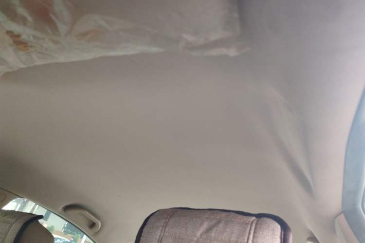 Used Chery E5 2014 1.5L Manual Zhiyue Model