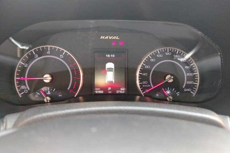 Used Haval F5 2020 1.5T DCT Type I Instrument Cluster