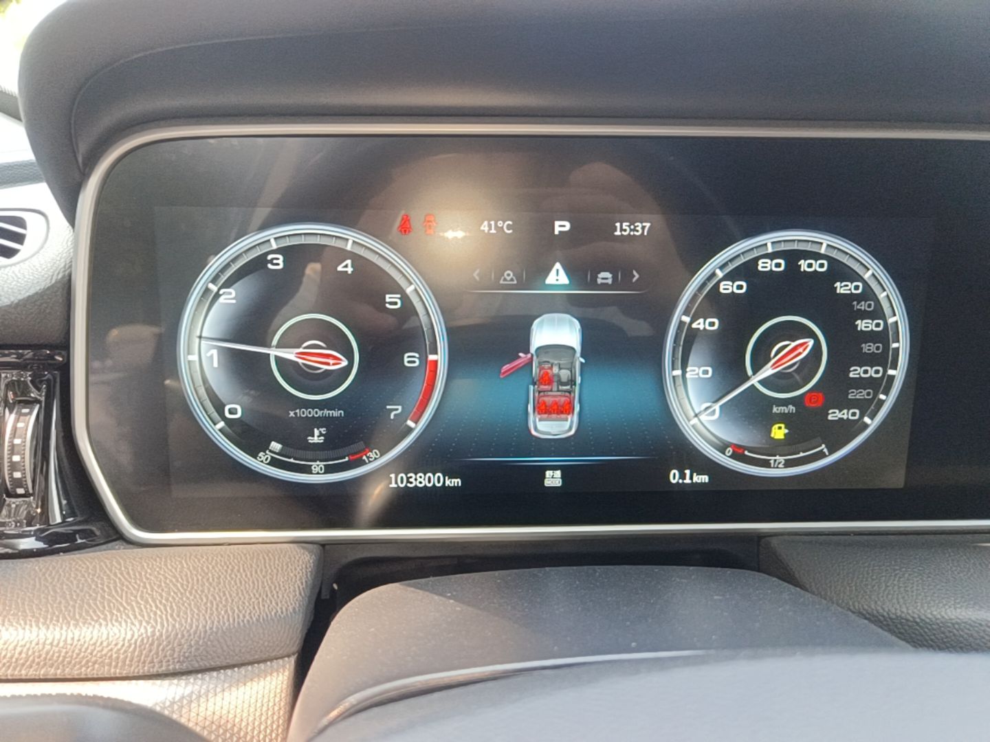 Hongqi HS5 2022 Facelifted Version 2.0T Smart Connect Flagship All-Wheel-Drive Edition — снимка 14