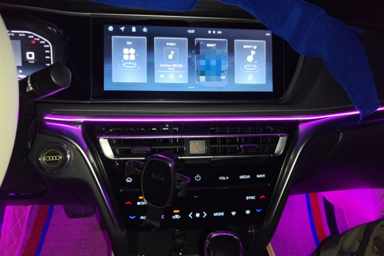 Used Venucia T90 2020 2.0L CVT Smart Connect & Smooth Drive Edition
