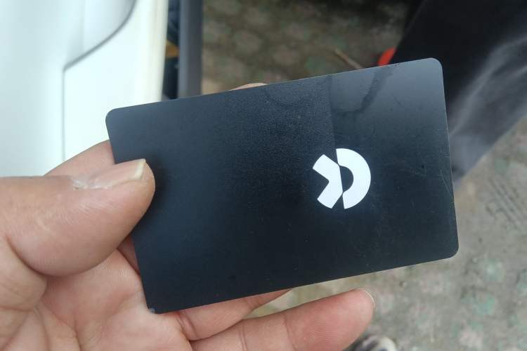 Used Nio ET7 2022 100kWh First Edition Vehicle Key